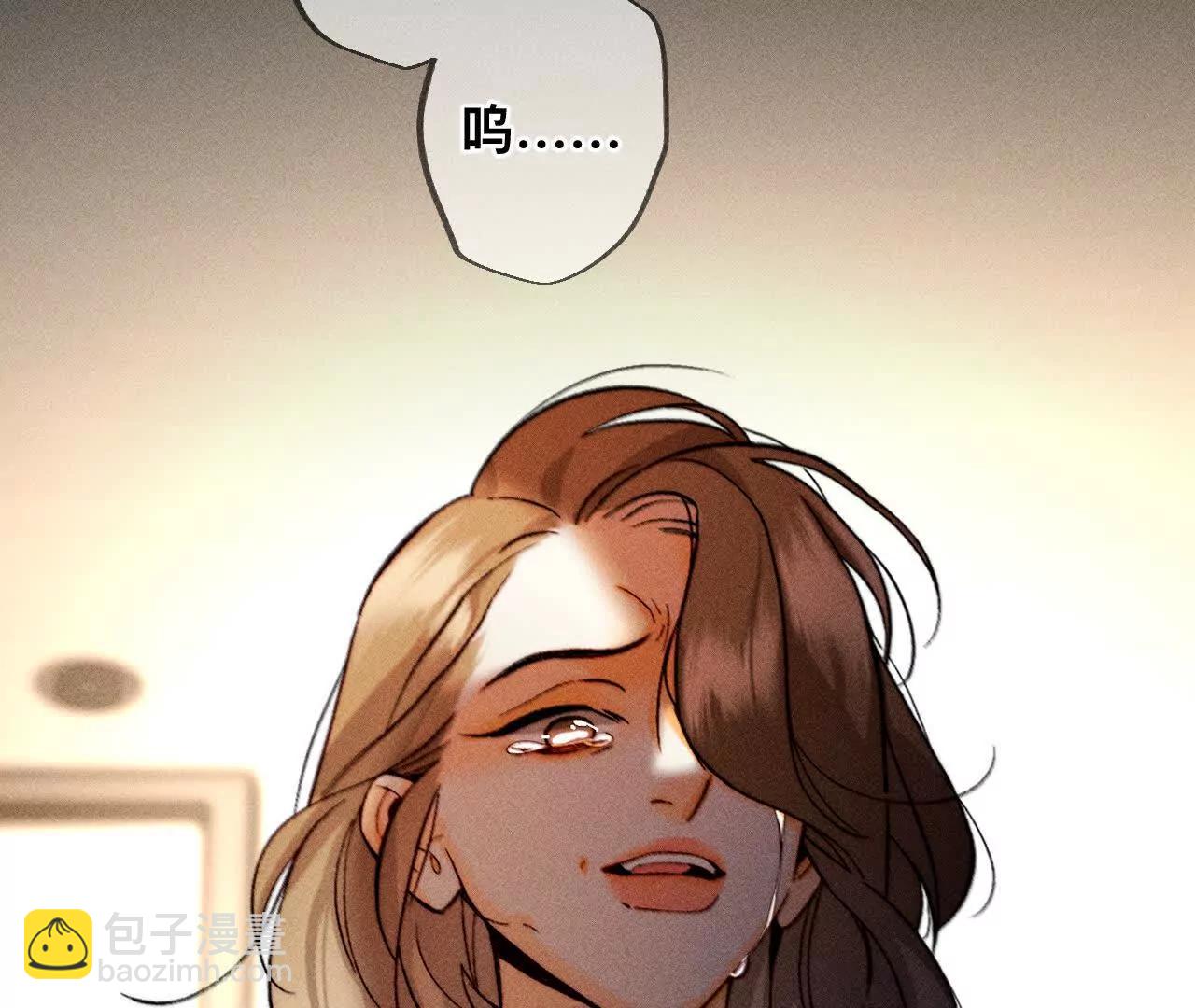 男友半糖半鹽 - 181·您可曾掛念過我？(3/3) - 3