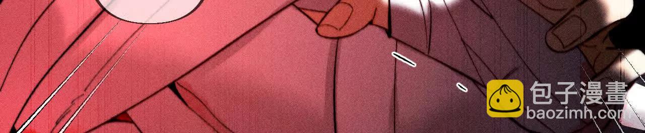 男友半糖半鹽 - 181·您可曾掛念過我？(1/3) - 4