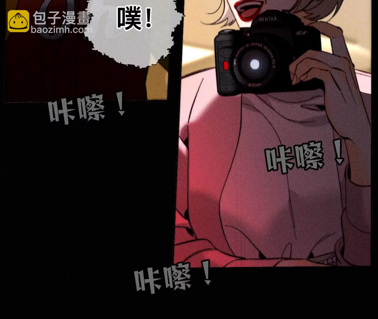 男友半糖半鹽 - 181·您可曾掛念過我？(1/3) - 7