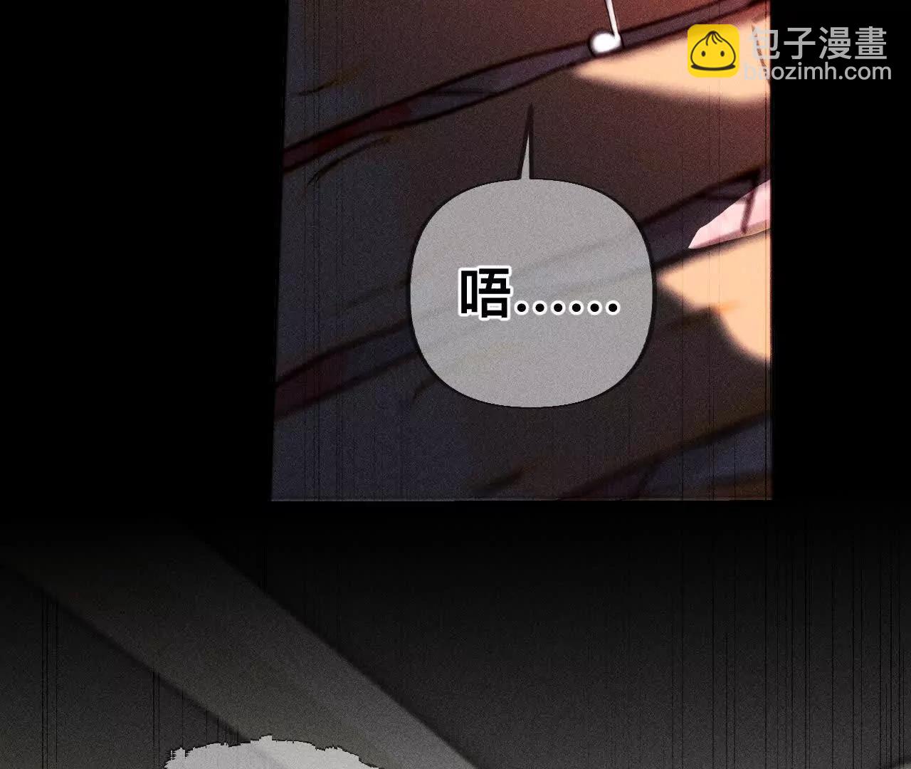 男友半糖半鹽 - 181·您可曾掛念過我？(1/3) - 5