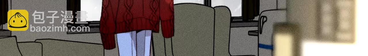 男友半糖半鹽 - 181·您可曾掛念過我？(1/3) - 5