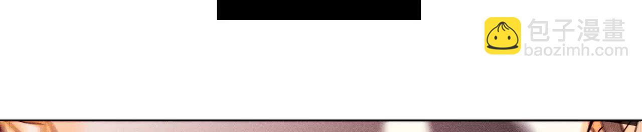 男友半糖半鹽 - 181·您可曾掛念過我？(1/3) - 4