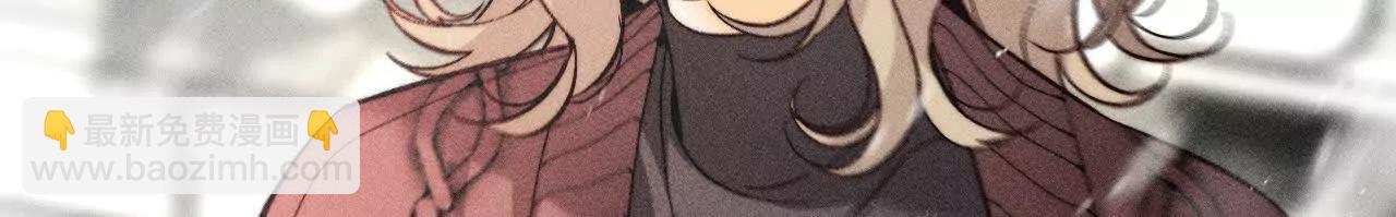 男友半糖半鹽 - 181·您可曾掛念過我？(1/3) - 2