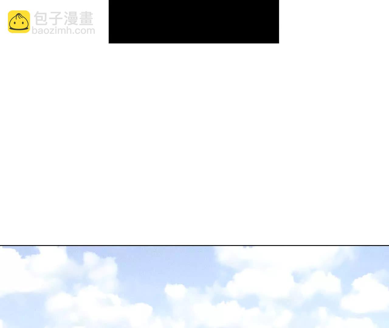 男友半糖半鹽 - 181·您可曾掛念過我？(1/3) - 5