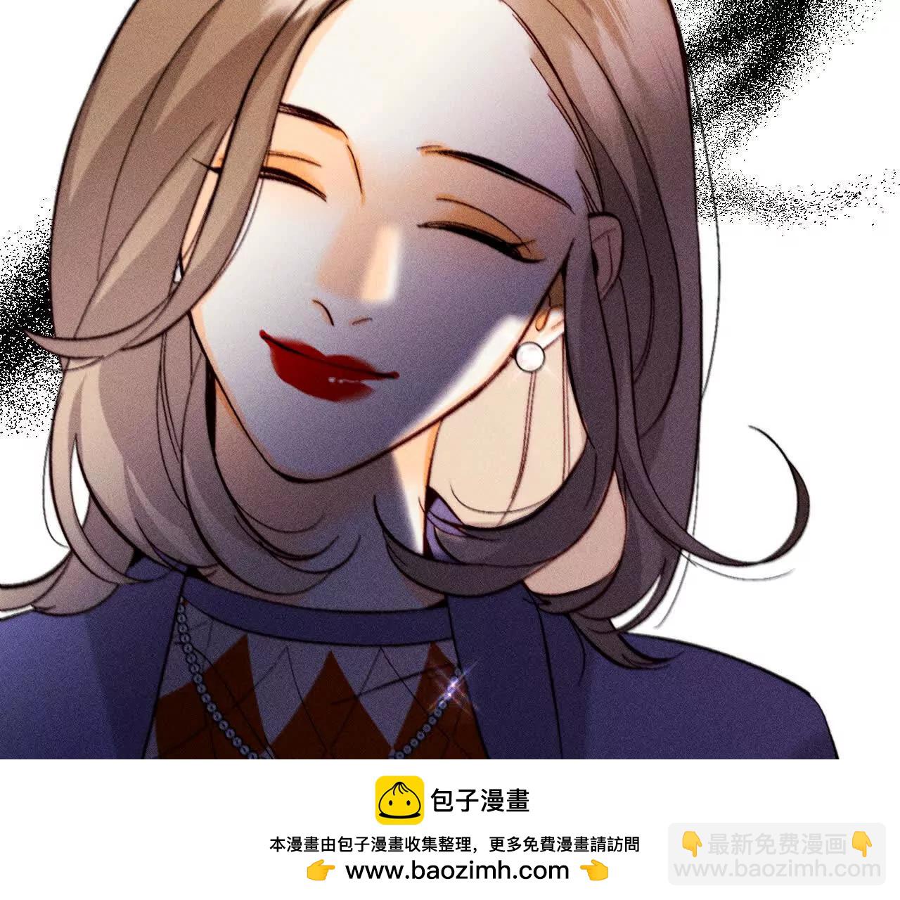 男友半糖半鹽 - 181·您可曾掛念過我？(1/3) - 2