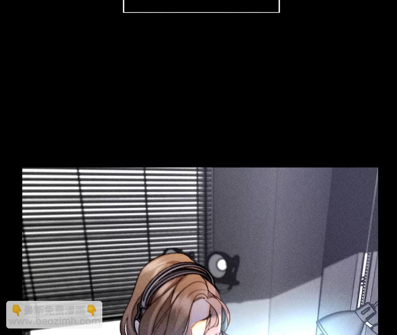 男友半糖半鹽 - 181·您可曾掛念過我？(2/3) - 4