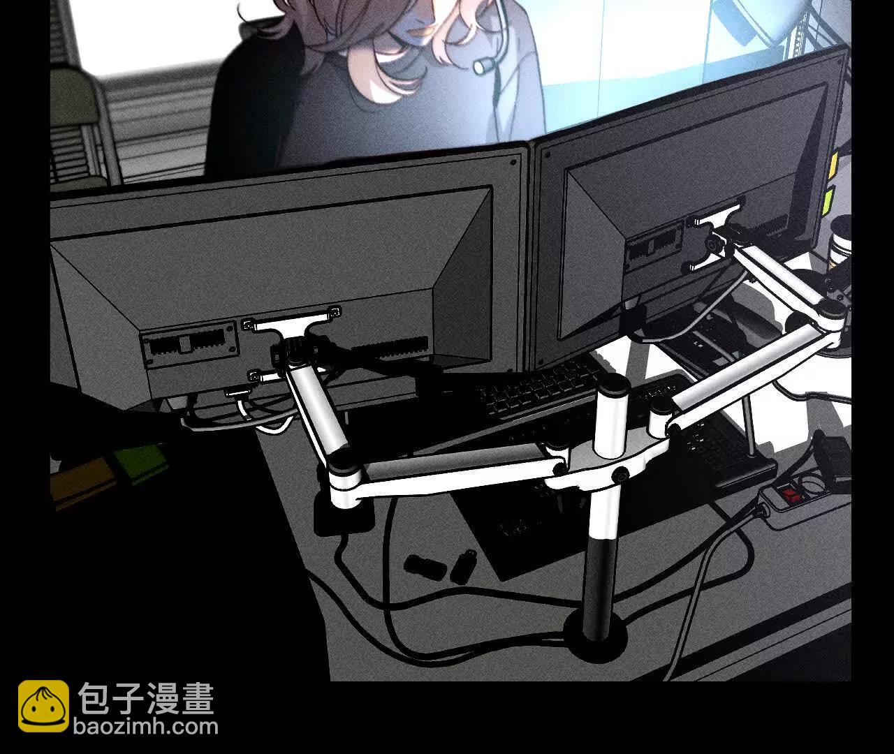 男友半糖半鹽 - 181·您可曾掛念過我？(2/3) - 5