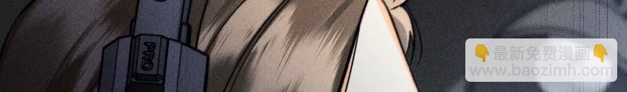 男友半糖半鹽 - 181·您可曾掛念過我？(2/3) - 5