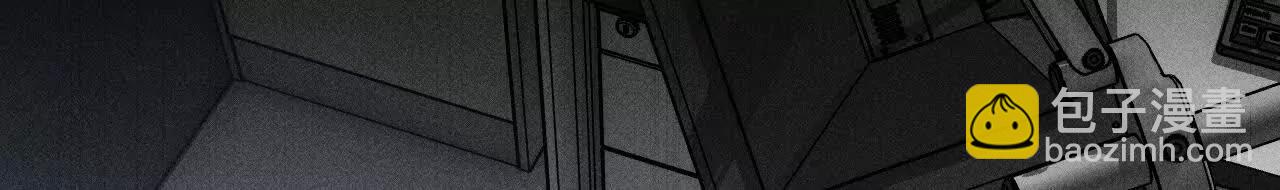 男友半糖半鹽 - 181·您可曾掛念過我？(2/3) - 2