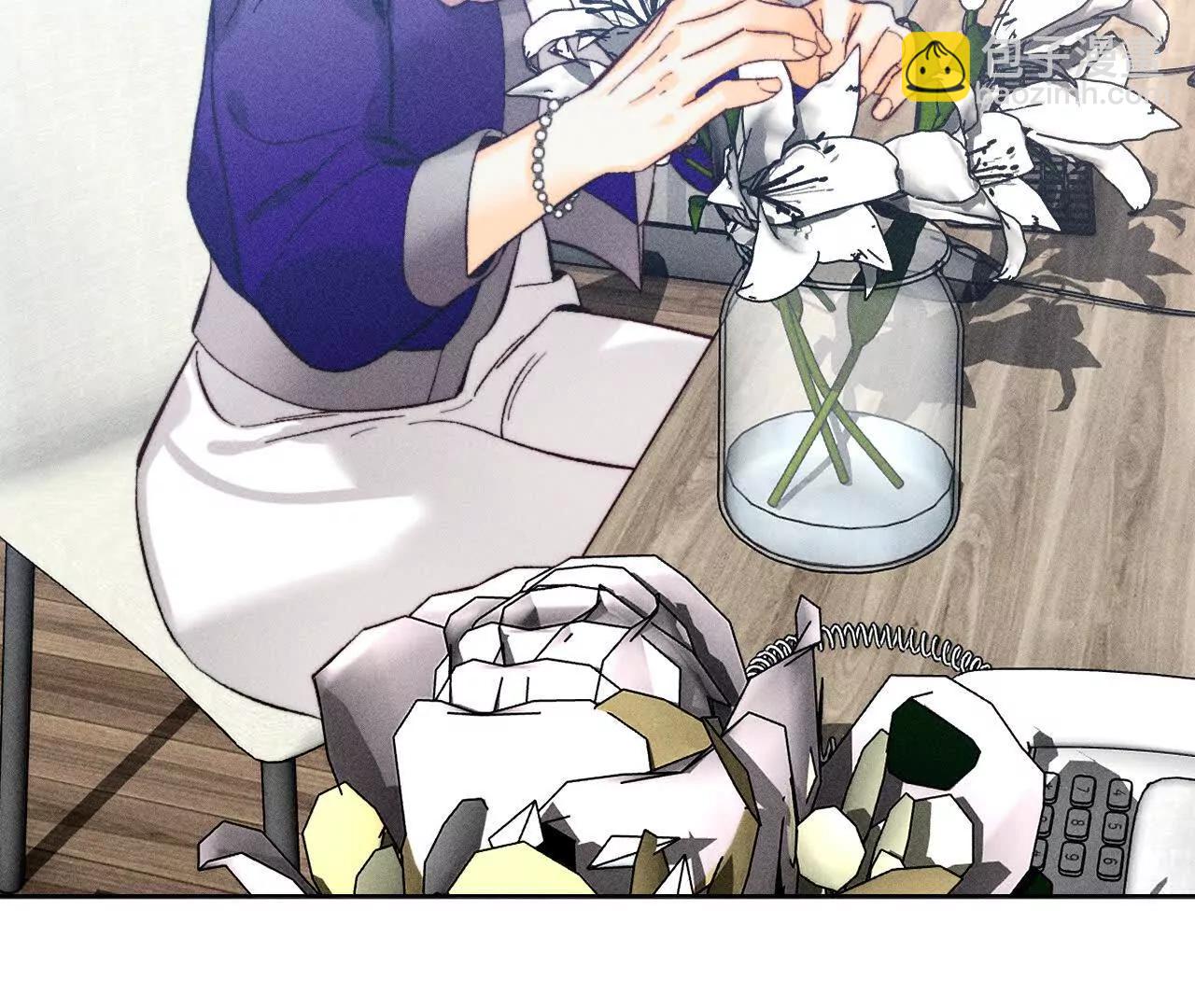 男友半糖半鹽 - 181·您可曾掛念過我？(2/3) - 6