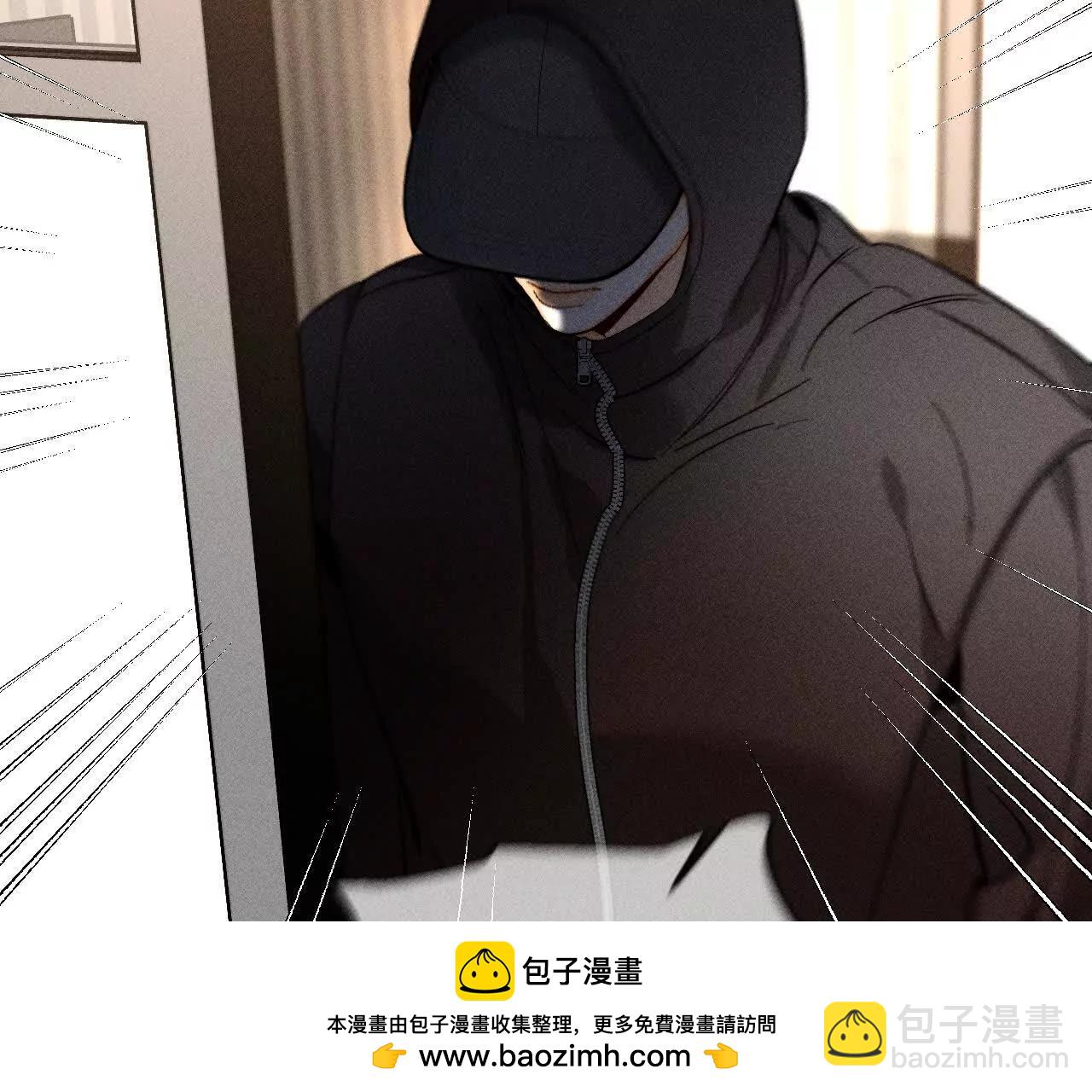 男友半糖半鹽 - 181·您可曾掛念過我？(2/3) - 3