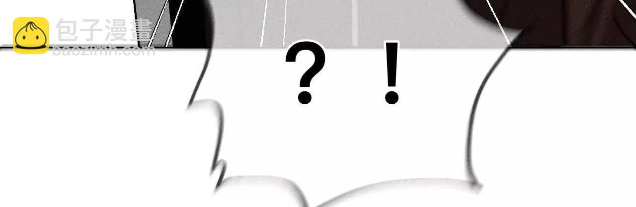 男友半糖半鹽 - 181·您可曾掛念過我？(2/3) - 4