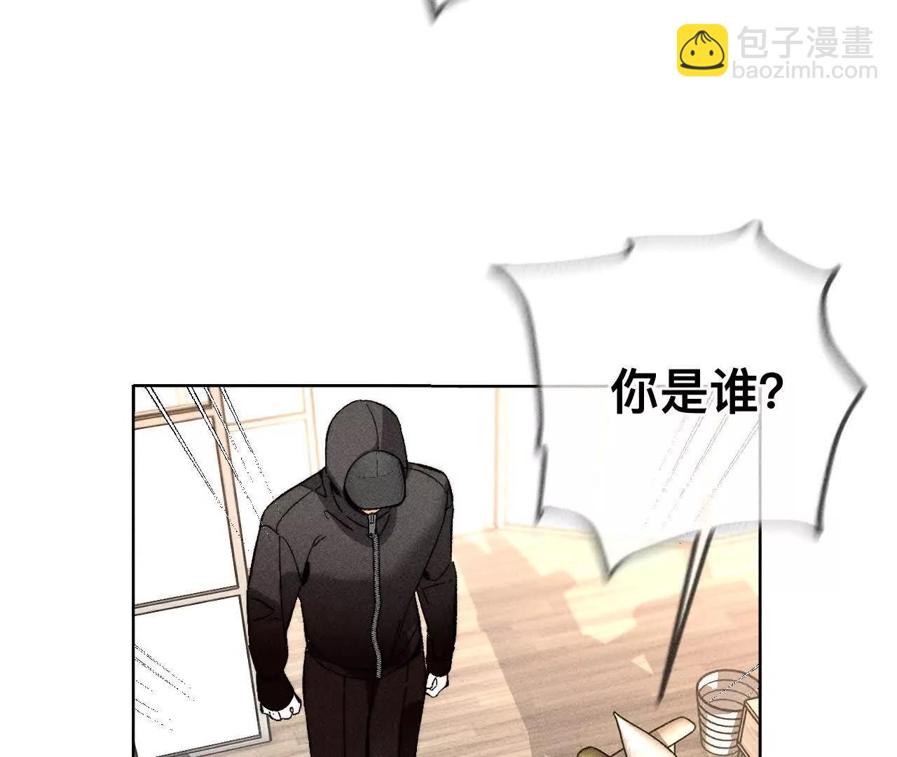 男友半糖半鹽 - 181·您可曾掛念過我？(2/3) - 5