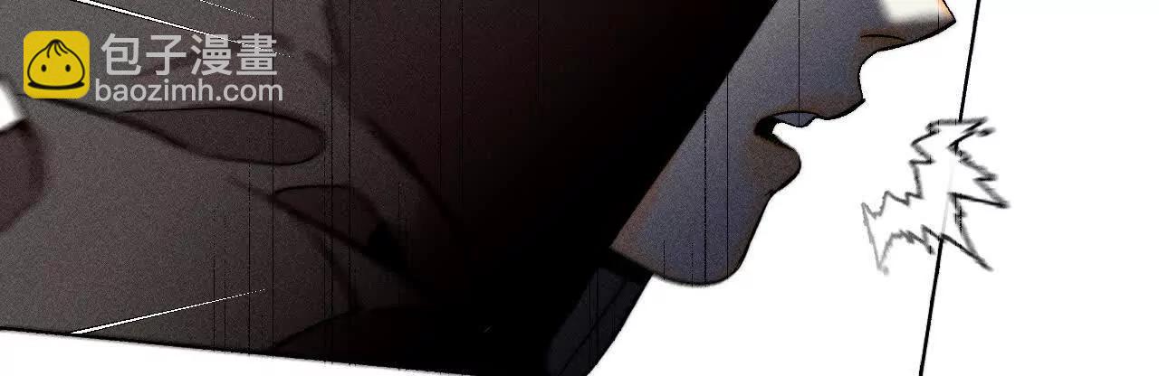 男友半糖半鹽 - 181·您可曾掛念過我？(2/3) - 1