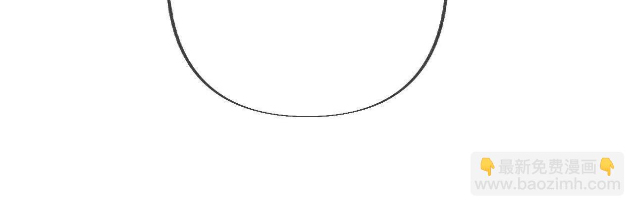 男友半糖半鹽 - 181·您可曾掛念過我？(2/3) - 6