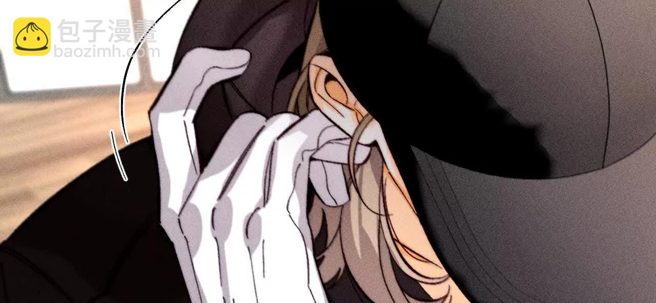 男友半糖半鹽 - 181·您可曾掛念過我？(2/3) - 3