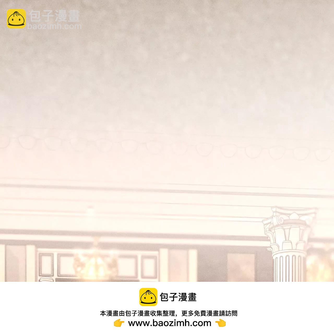 男友半糖半鹽 - 183.鱷魚的眼淚(2/3) - 6