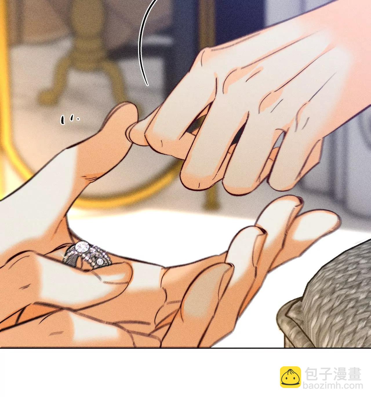 男友半糖半鹽 - 183.鱷魚的眼淚(3/3) - 1