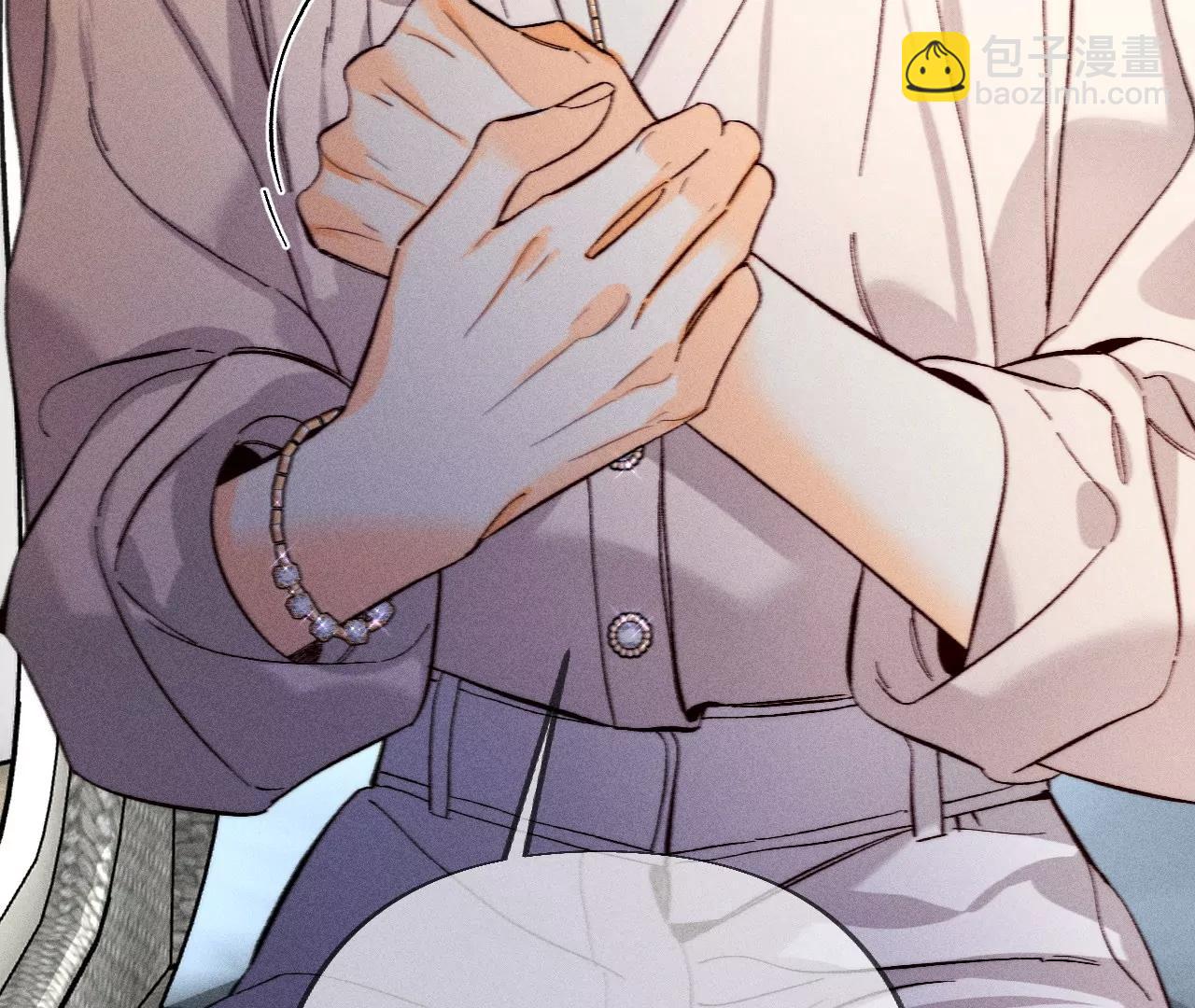 男友半糖半鹽 - 183.鱷魚的眼淚(3/3) - 2