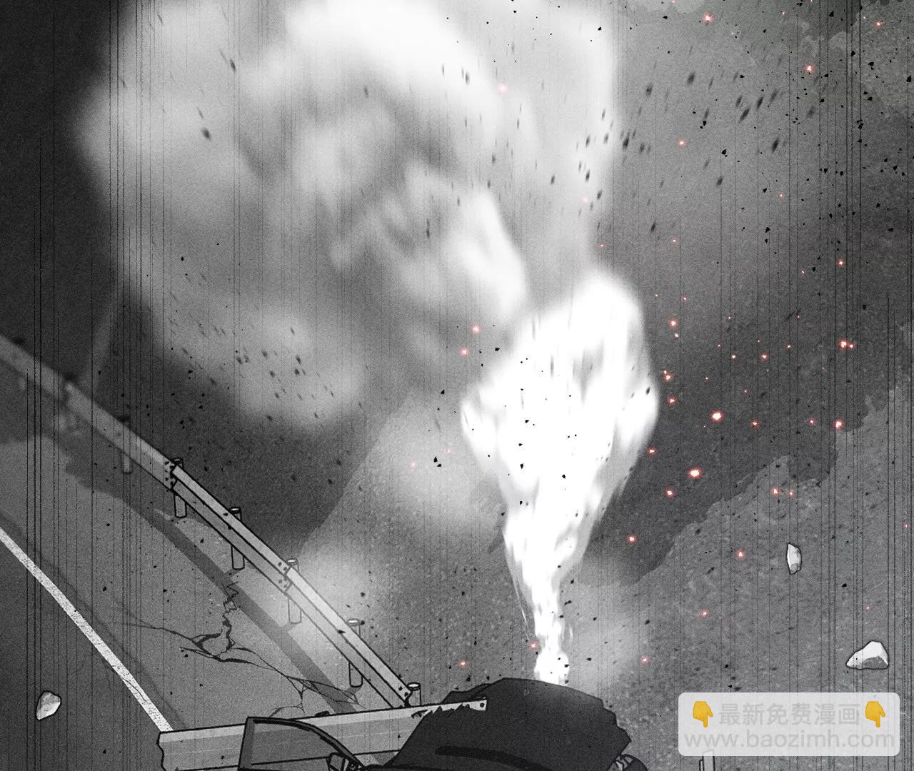 男友半糖半鹽 - 183.鱷魚的眼淚(1/3) - 7