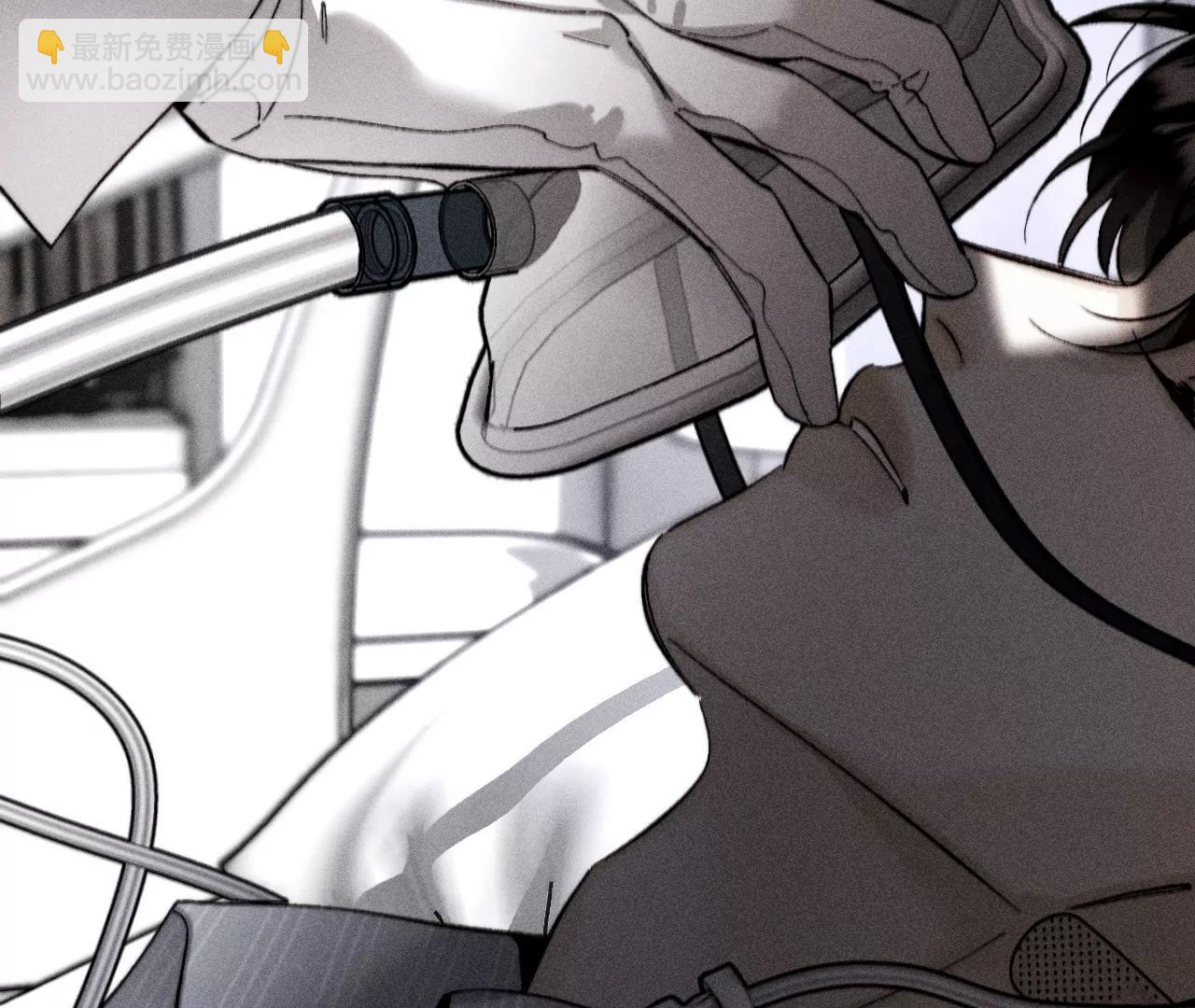 男友半糖半鹽 - 183.鱷魚的眼淚(1/3) - 7