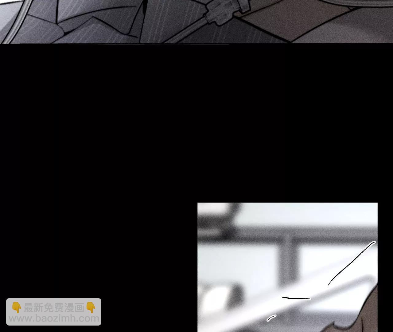 男友半糖半鹽 - 183.鱷魚的眼淚(1/3) - 8