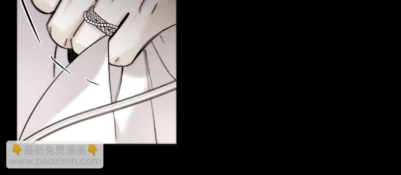 男友半糖半鹽 - 183.鱷魚的眼淚(1/3) - 2