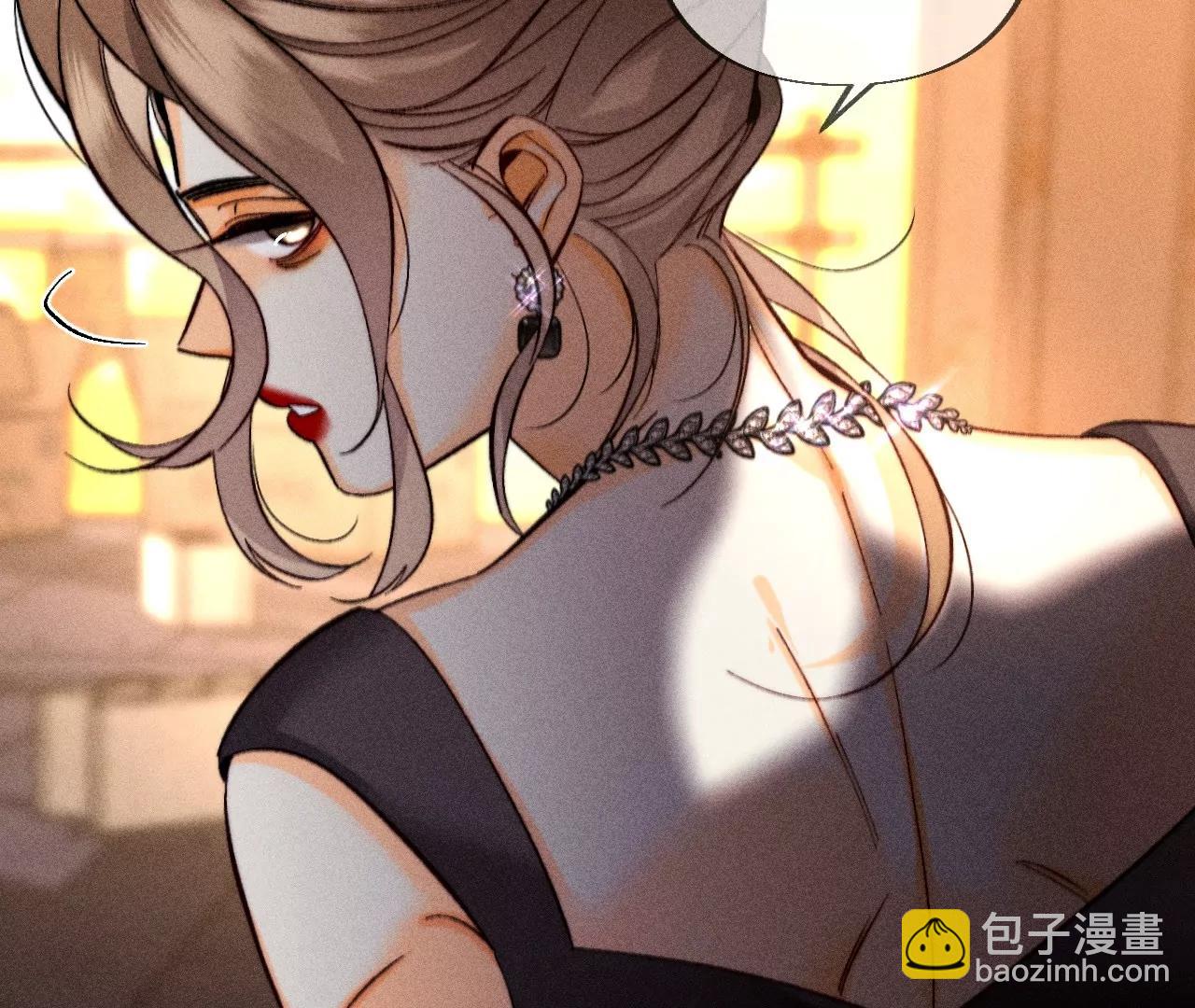 男友半糖半鹽 - 183.鱷魚的眼淚(1/3) - 6