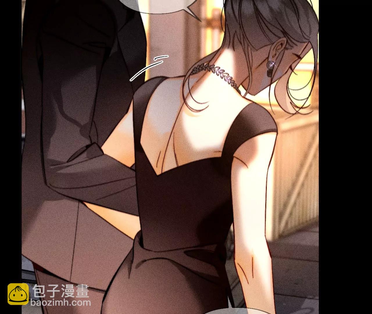 男友半糖半鹽 - 183.鱷魚的眼淚(2/3) - 8