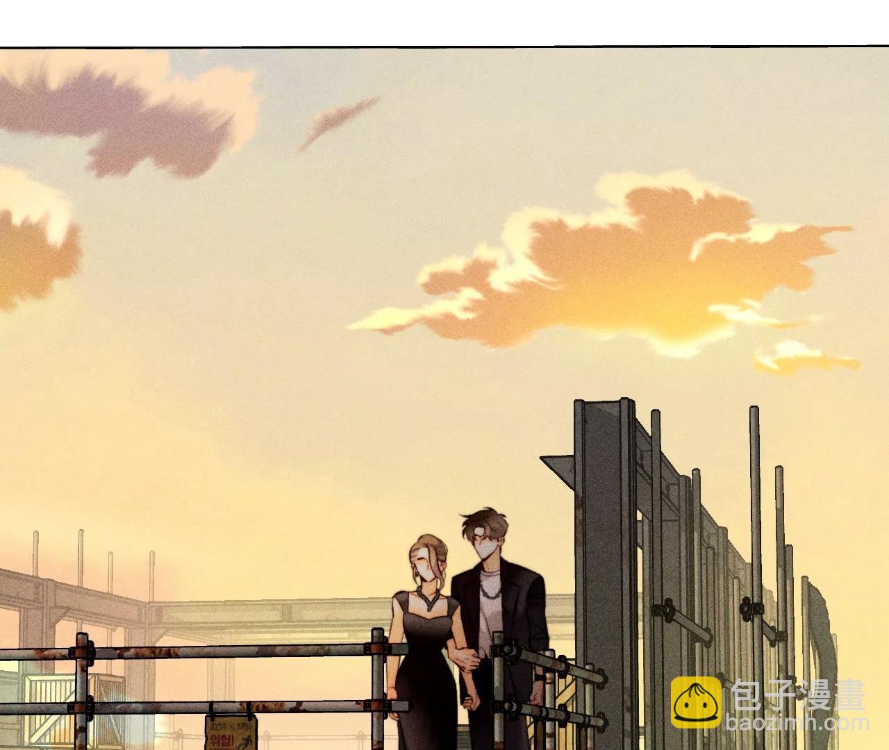 男友半糖半鹽 - 183.鱷魚的眼淚(2/3) - 2