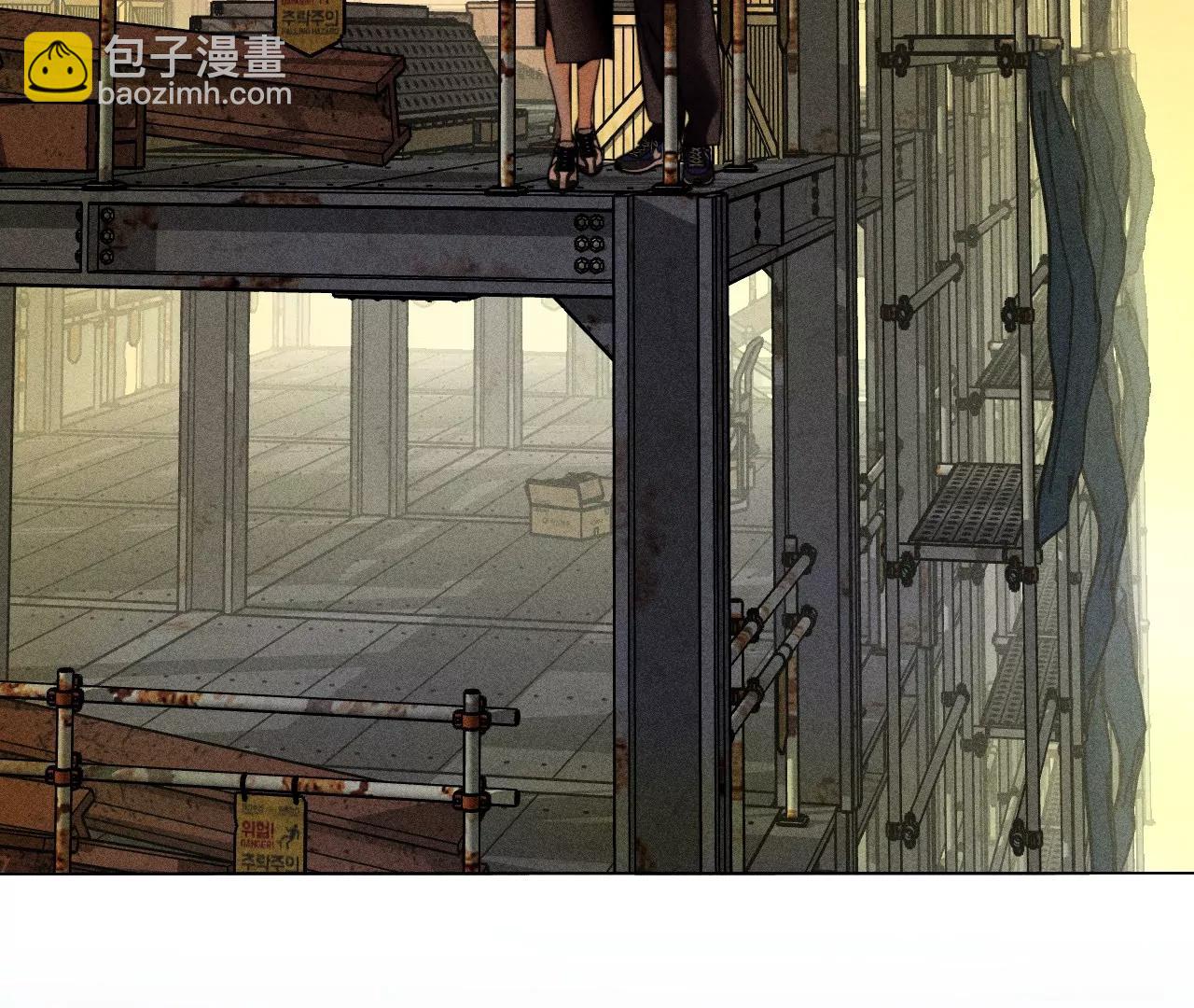 男友半糖半鹽 - 183.鱷魚的眼淚(2/3) - 3