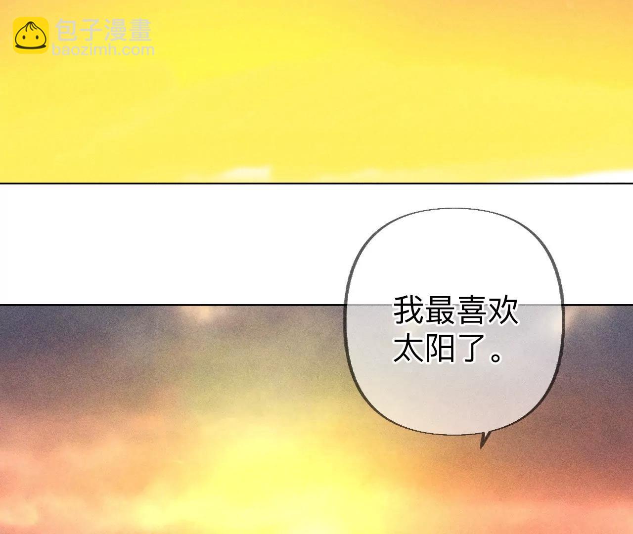 男友半糖半鹽 - 183.鱷魚的眼淚(2/3) - 6