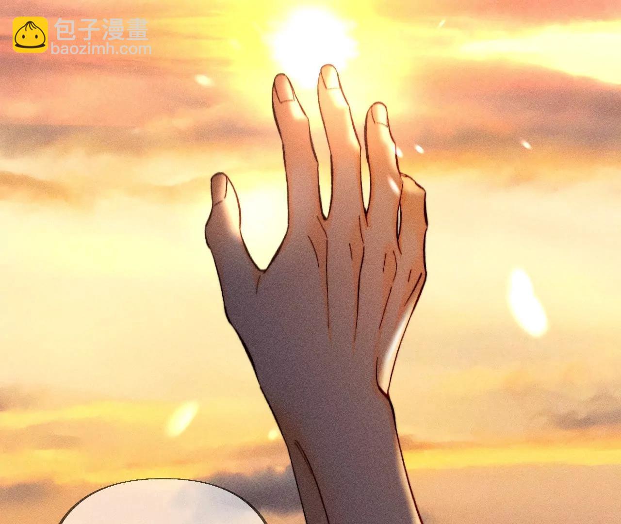 男友半糖半鹽 - 183.鱷魚的眼淚(2/3) - 7