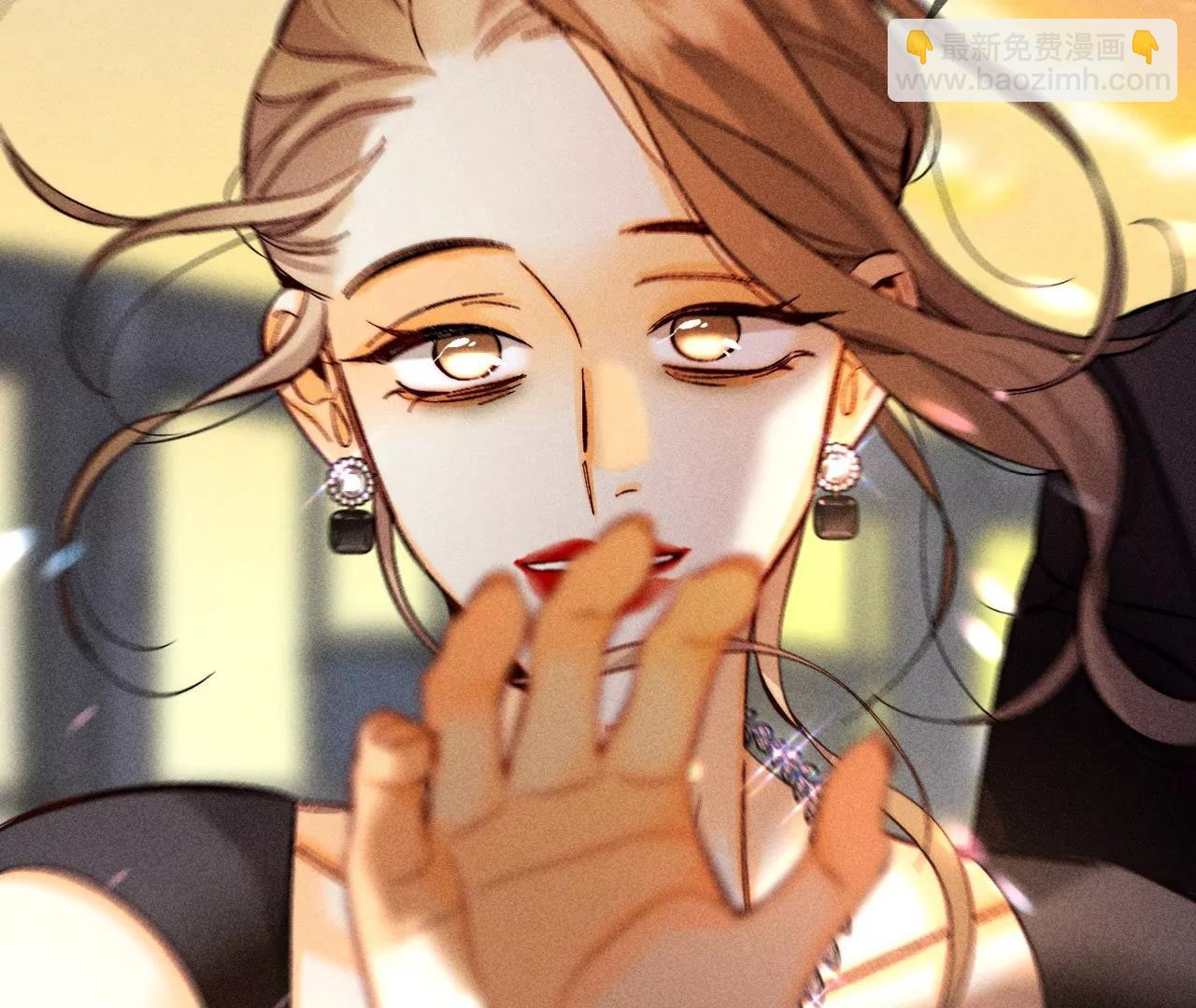 男友半糖半鹽 - 183.鱷魚的眼淚(2/3) - 1