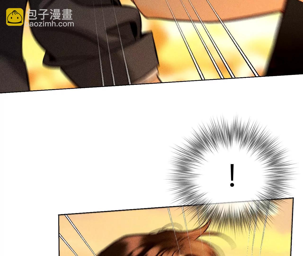 男友半糖半鹽 - 183.鱷魚的眼淚(2/3) - 6