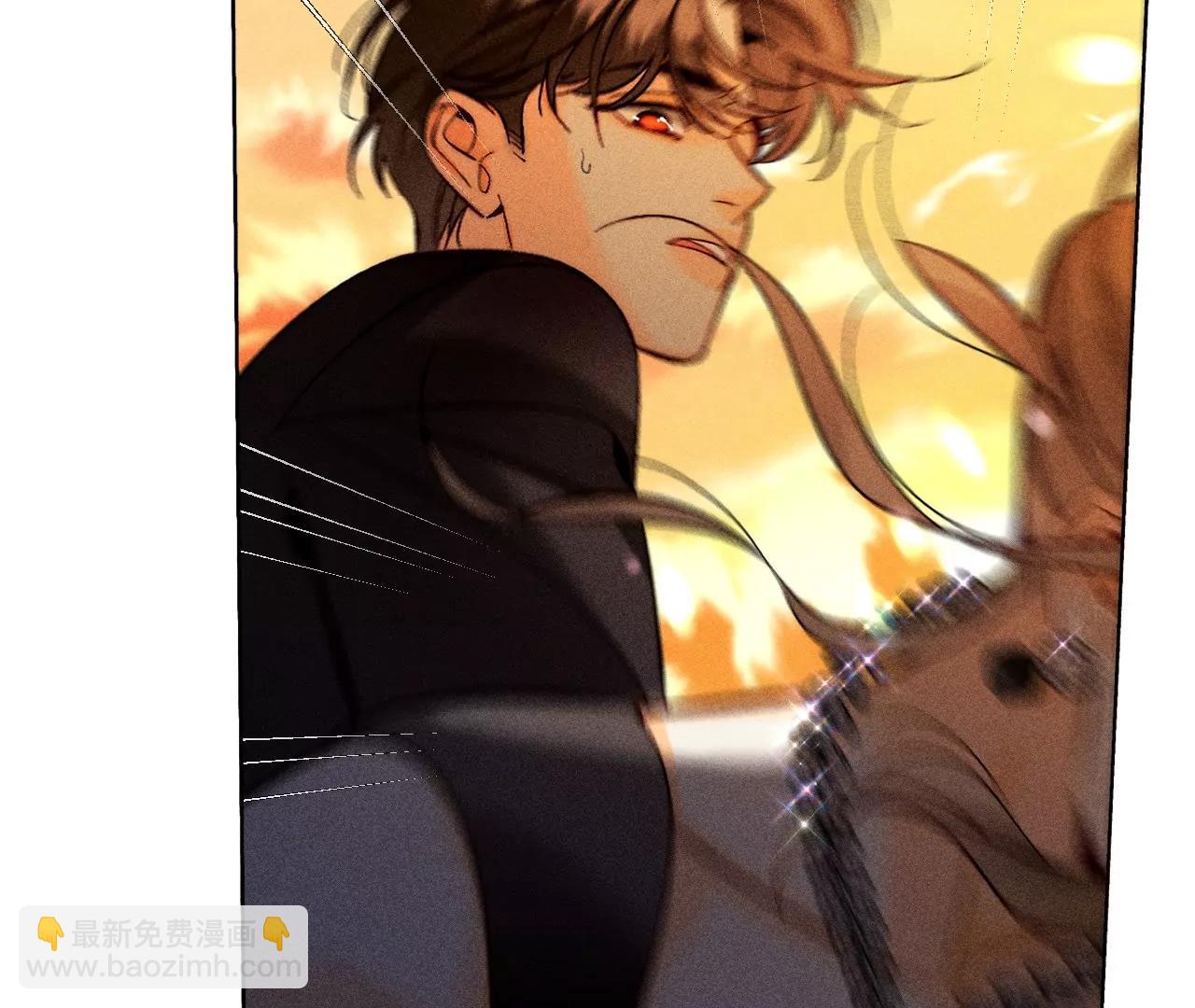 男友半糖半鹽 - 183.鱷魚的眼淚(2/3) - 7