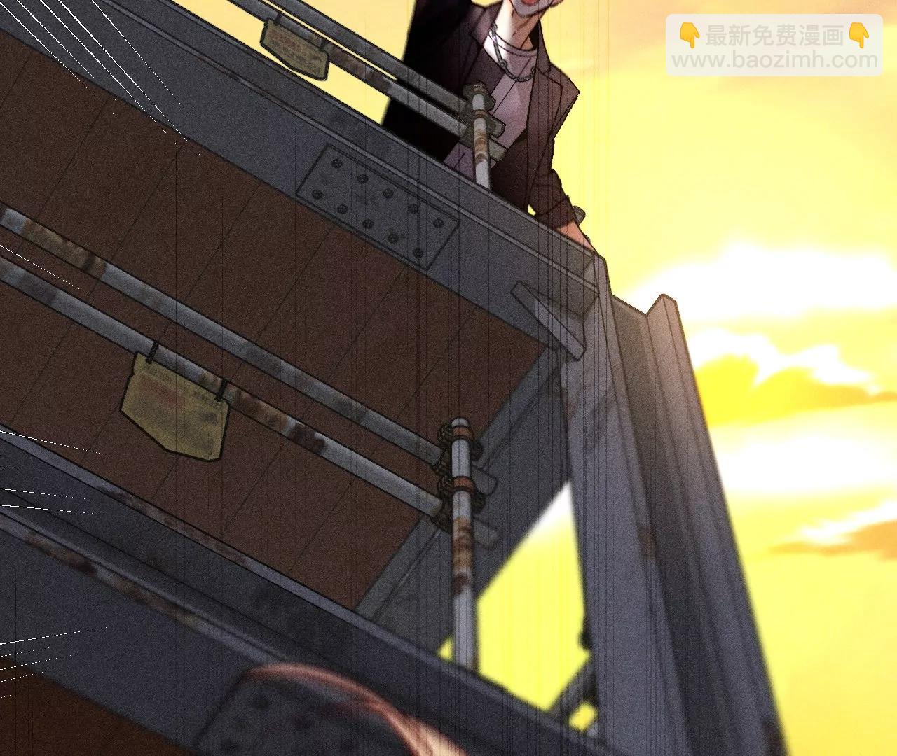 男友半糖半鹽 - 183.鱷魚的眼淚(2/3) - 2