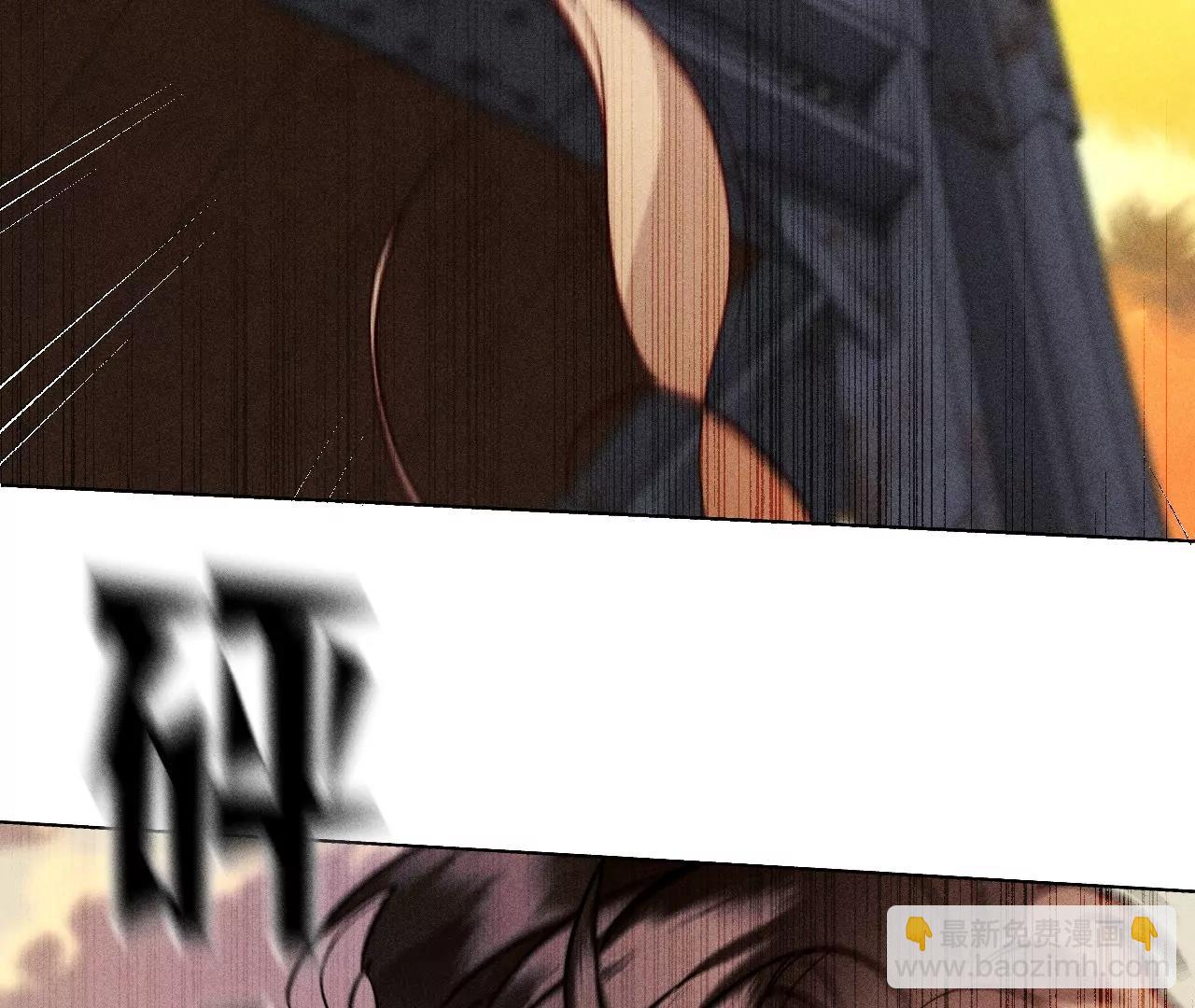 男友半糖半鹽 - 183.鱷魚的眼淚(2/3) - 3