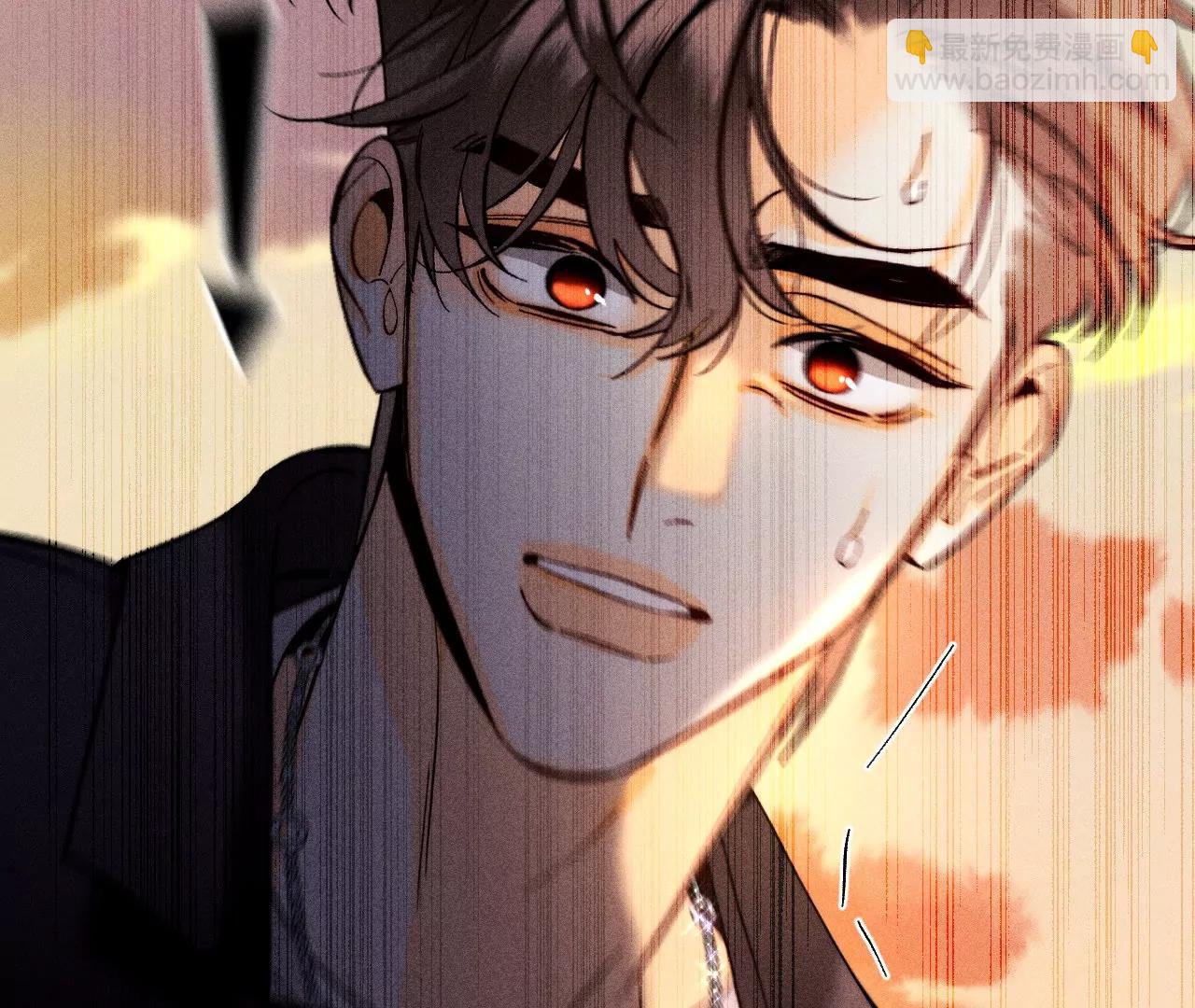 男友半糖半鹽 - 183.鱷魚的眼淚(2/3) - 4