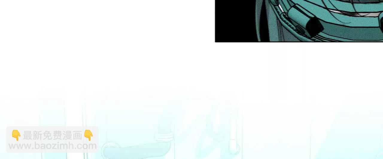 男友半糖半鹽 - 重啓機器(1/2) - 5