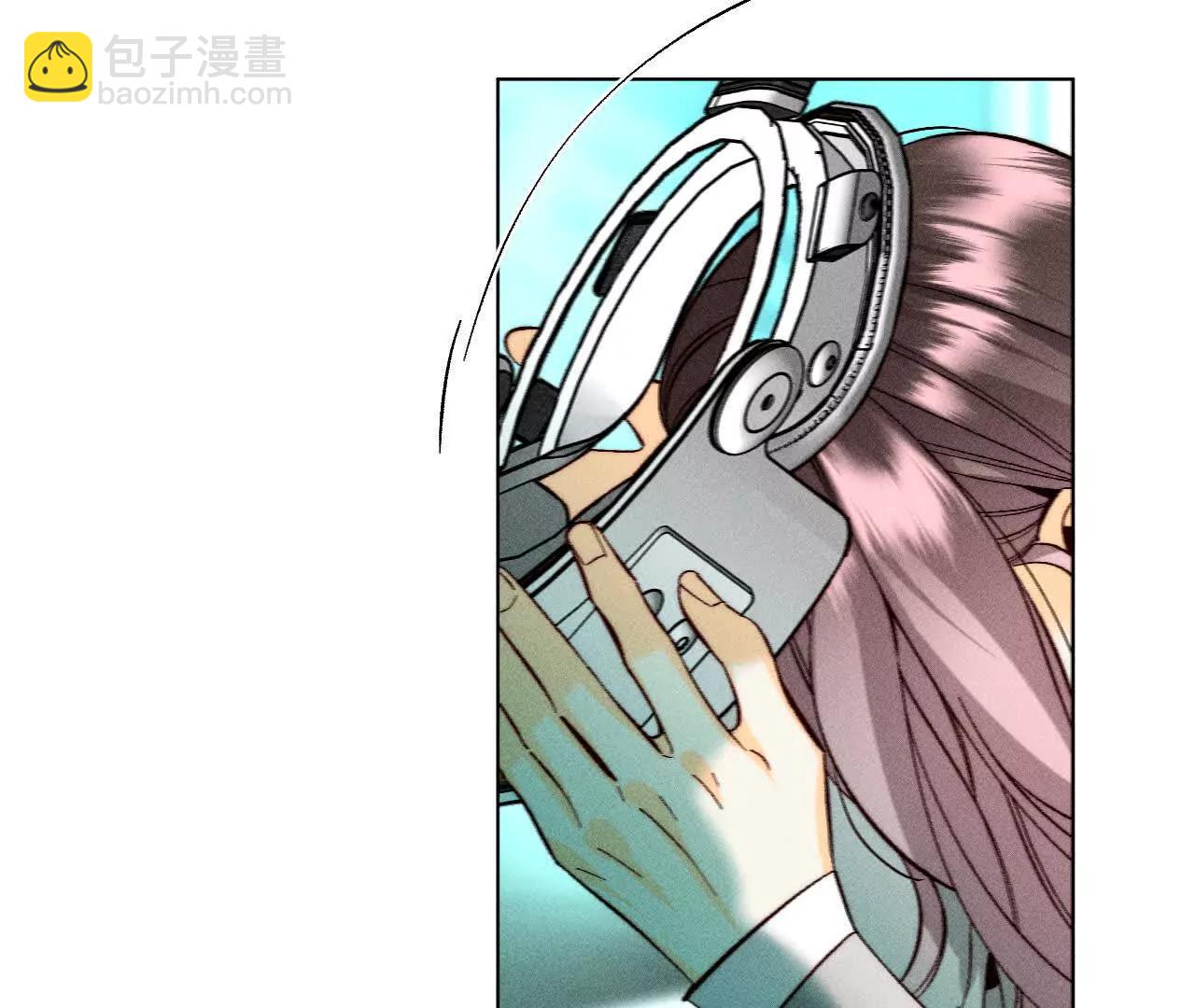 男友半糖半鹽 - 重啓機器(1/2) - 3