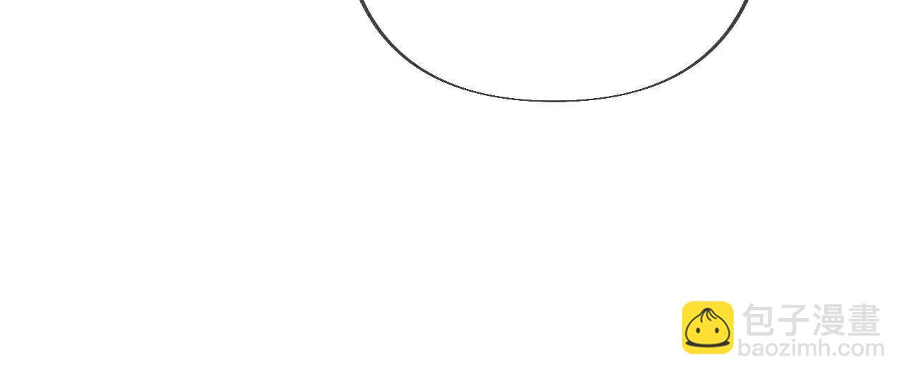 男友半糖半鹽 - 重啓機器(1/2) - 7