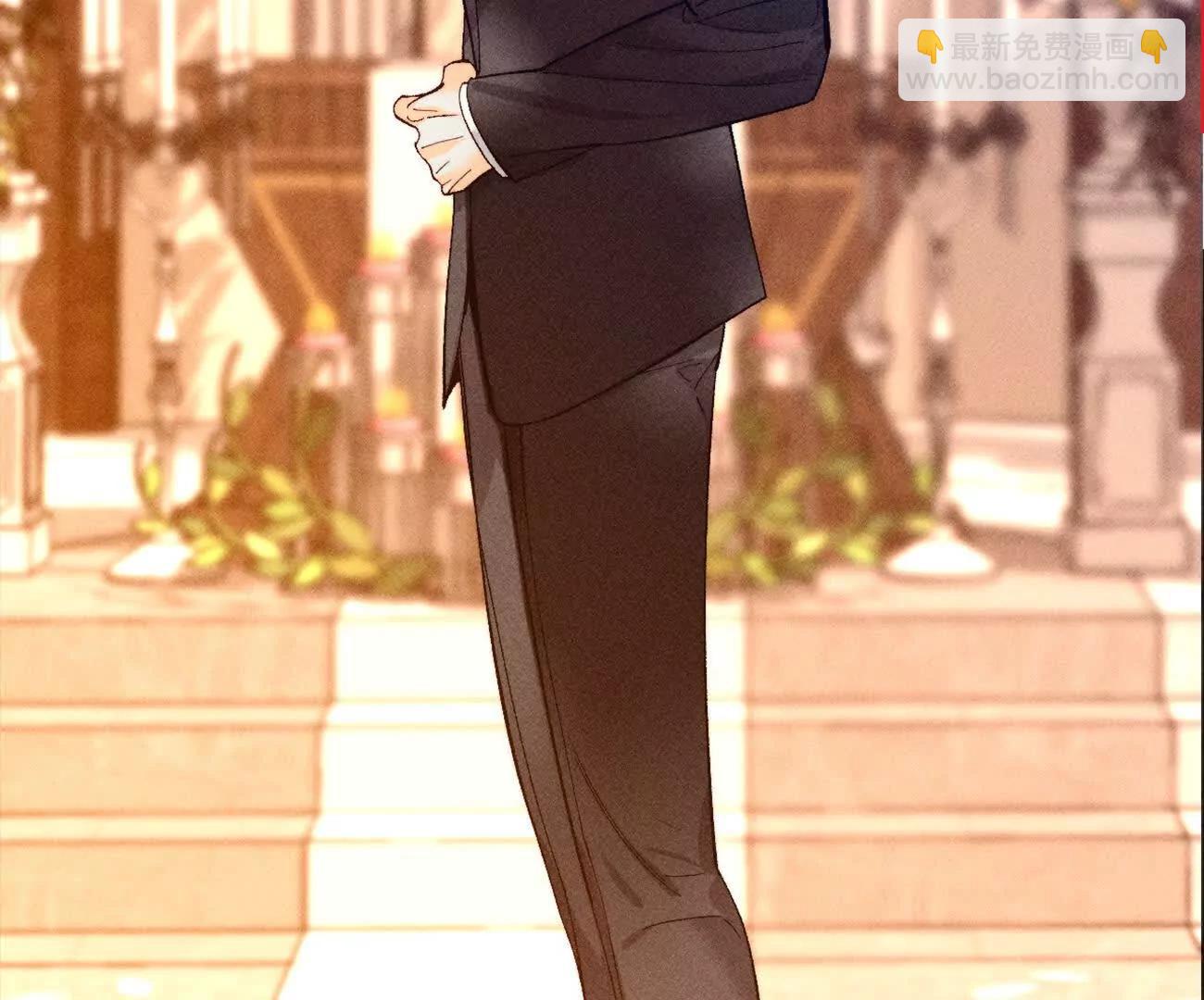 男友半糖半鹽 - 重啓機器(1/2) - 3