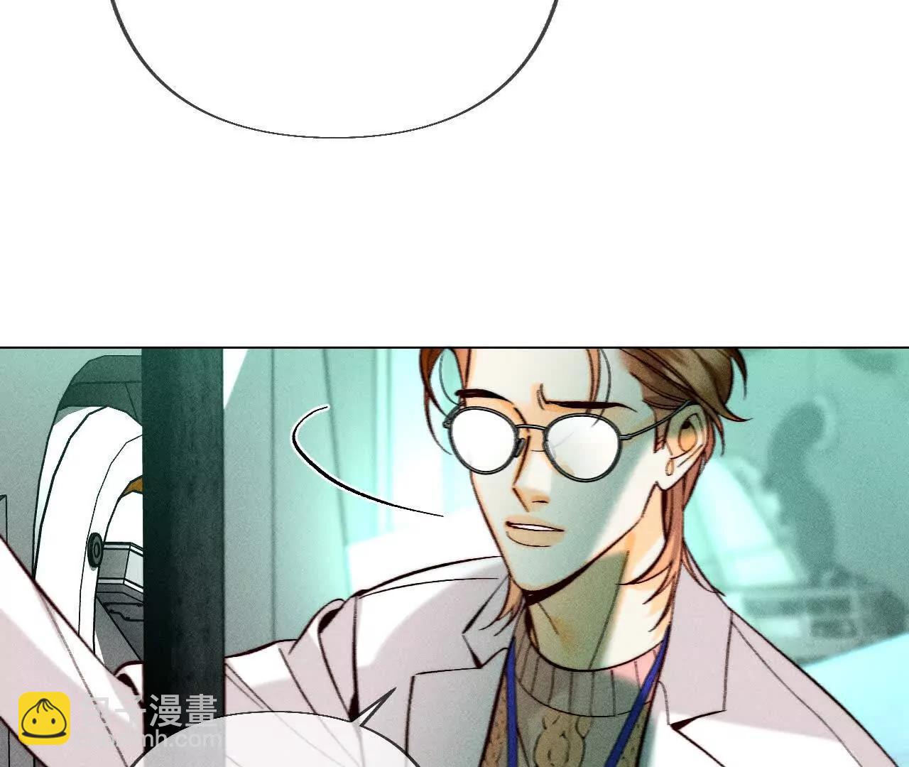 男友半糖半鹽 - 重啓機器(1/2) - 7