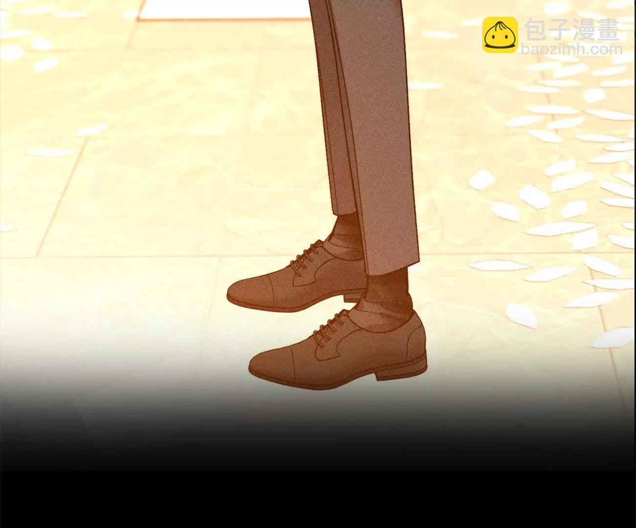 男友半糖半鹽 - 重啓機器(1/2) - 4