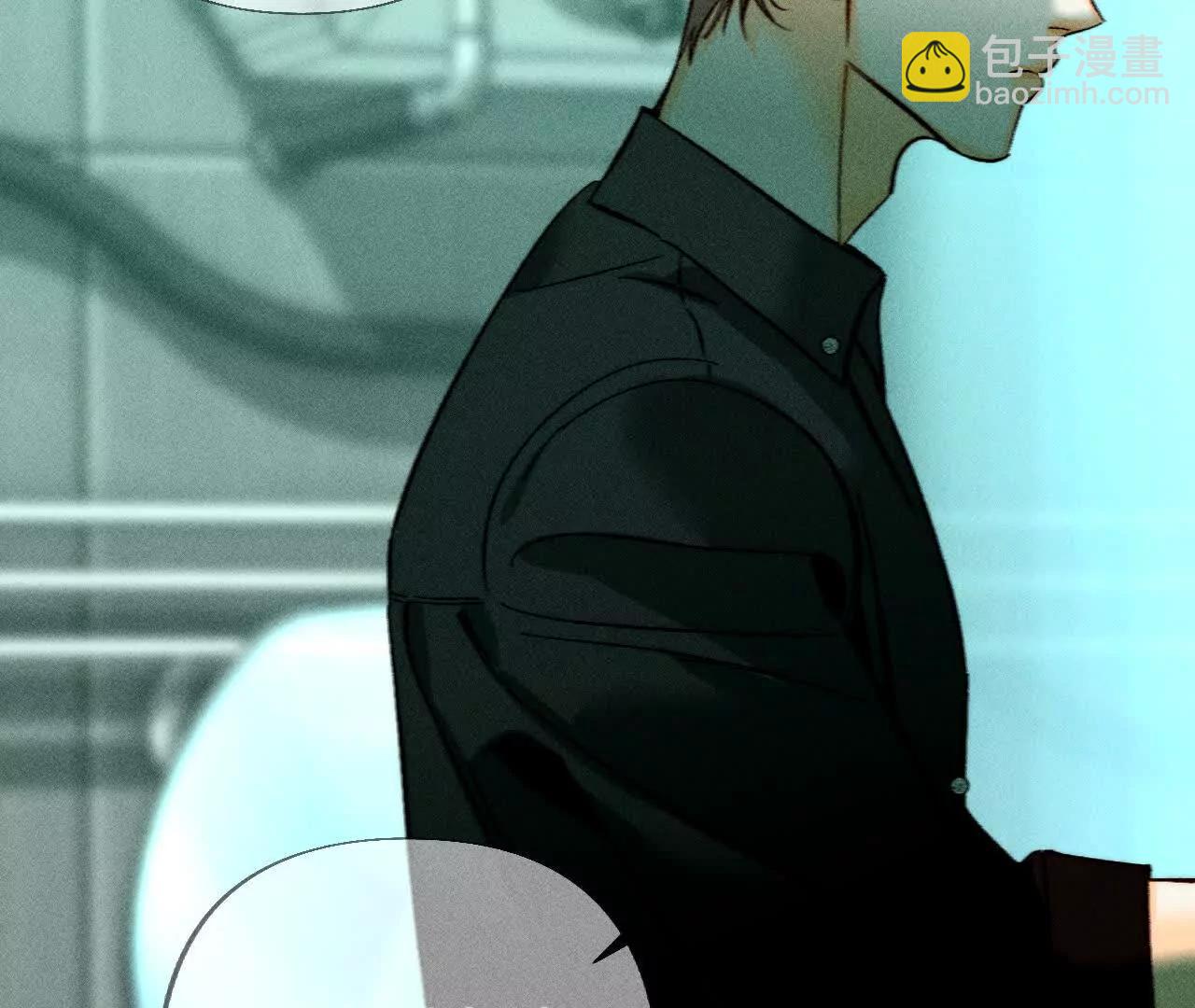 男友半糖半鹽 - 重啓機器(1/2) - 8