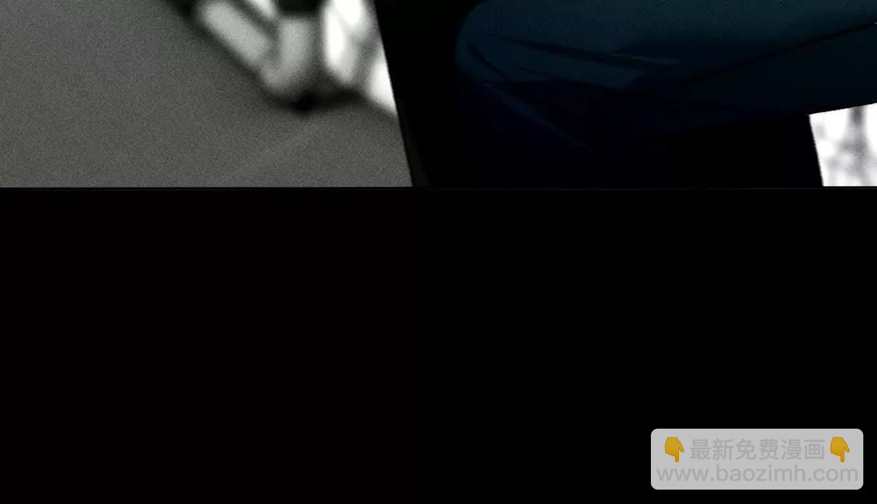 男友半糖半鹽 - 重啓機器(1/2) - 2