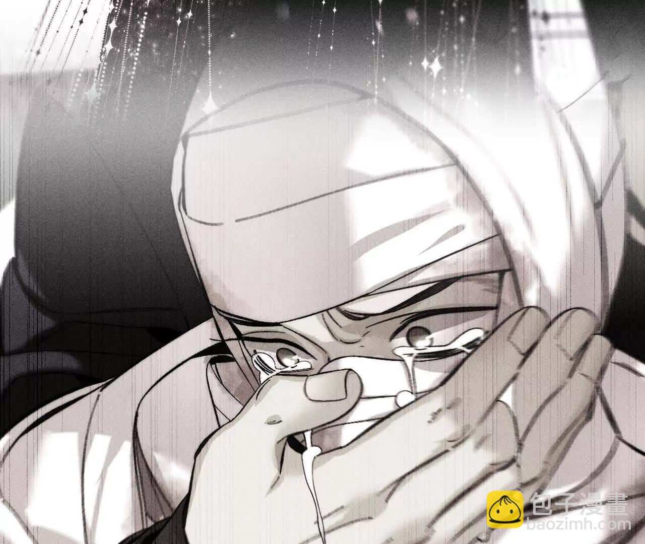 男友半糖半鹽 - 重啓機器(1/2) - 7