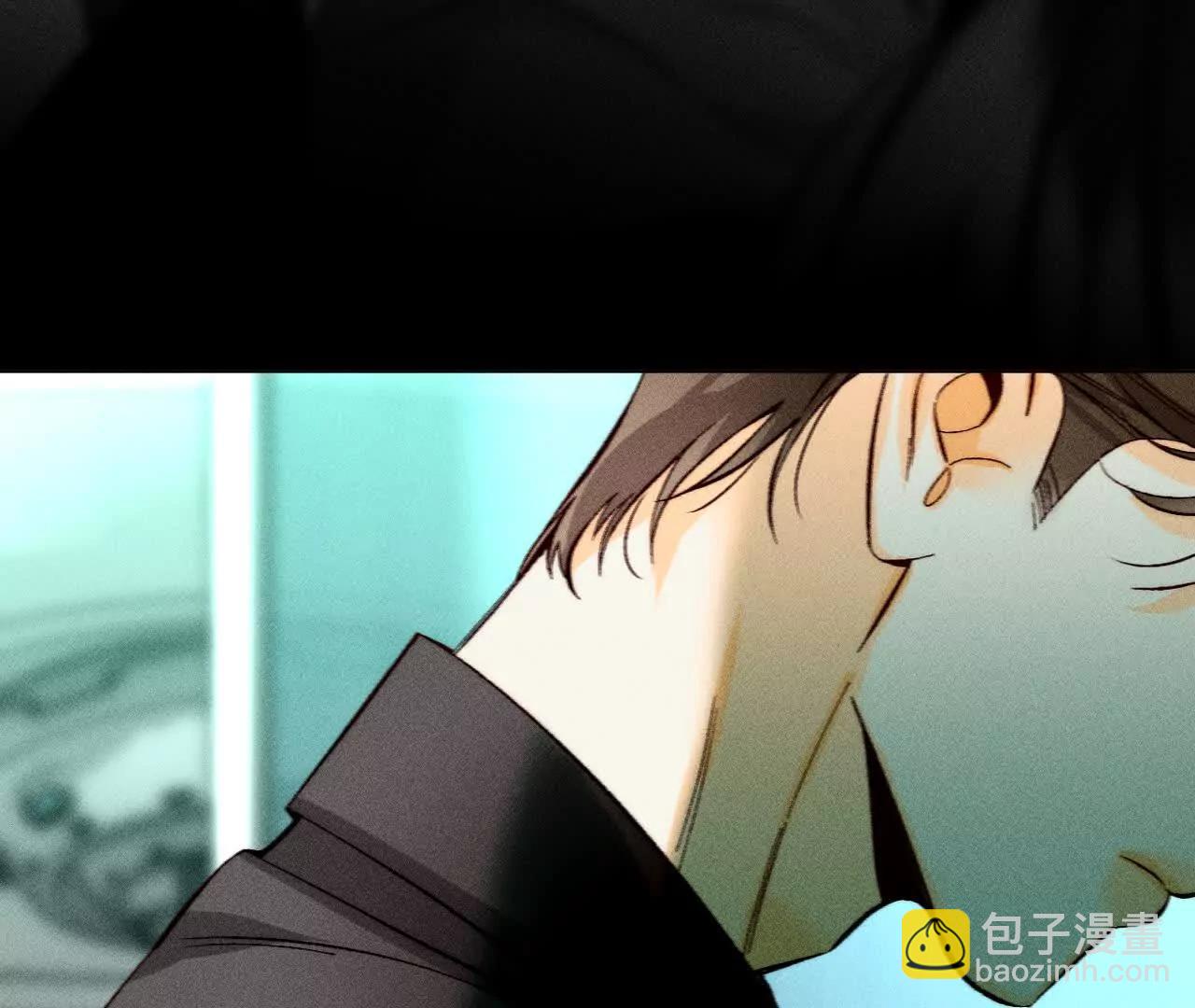 男友半糖半鹽 - 重啓機器(2/2) - 5