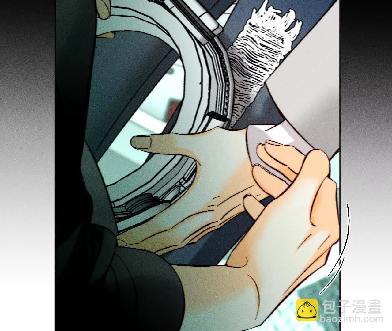 男友半糖半鹽 - 重啓機器(2/2) - 7